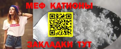spice Краснодар