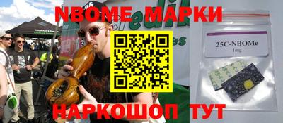 spice Краснодар