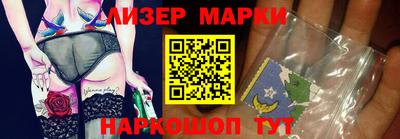 а пвп мука Краснокаменск
