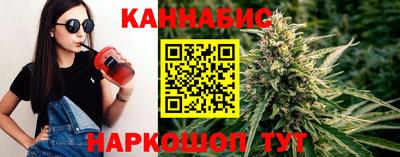 apvp Красноармейск
