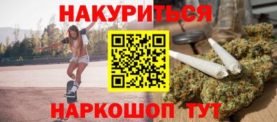spice Краснодар
