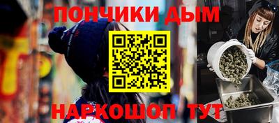 скорость mdpv Краснознаменск