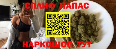 скорость mdpv Краснознаменск