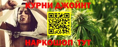 а пвп мука Краснокаменск