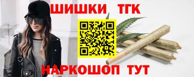 spice Краснодар