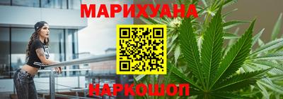 spice Краснодар