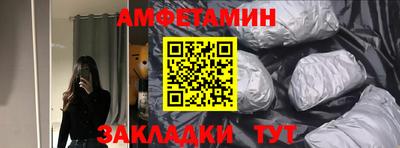 скорость mdpv Краснознаменск