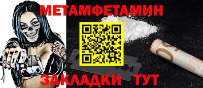 spice Краснодар
