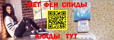 а пвп мука Краснокаменск