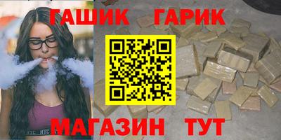 а пвп мука Краснокаменск