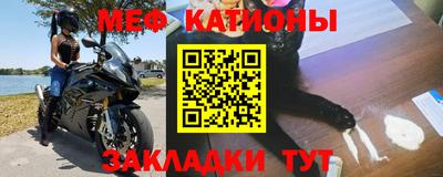 spice Краснодар